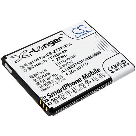 Bsc Preferred ZTE Jasper Jasper Lte Z718 Z718TL Mobile Phone Replacement Battery CS-ZTZ718SL
